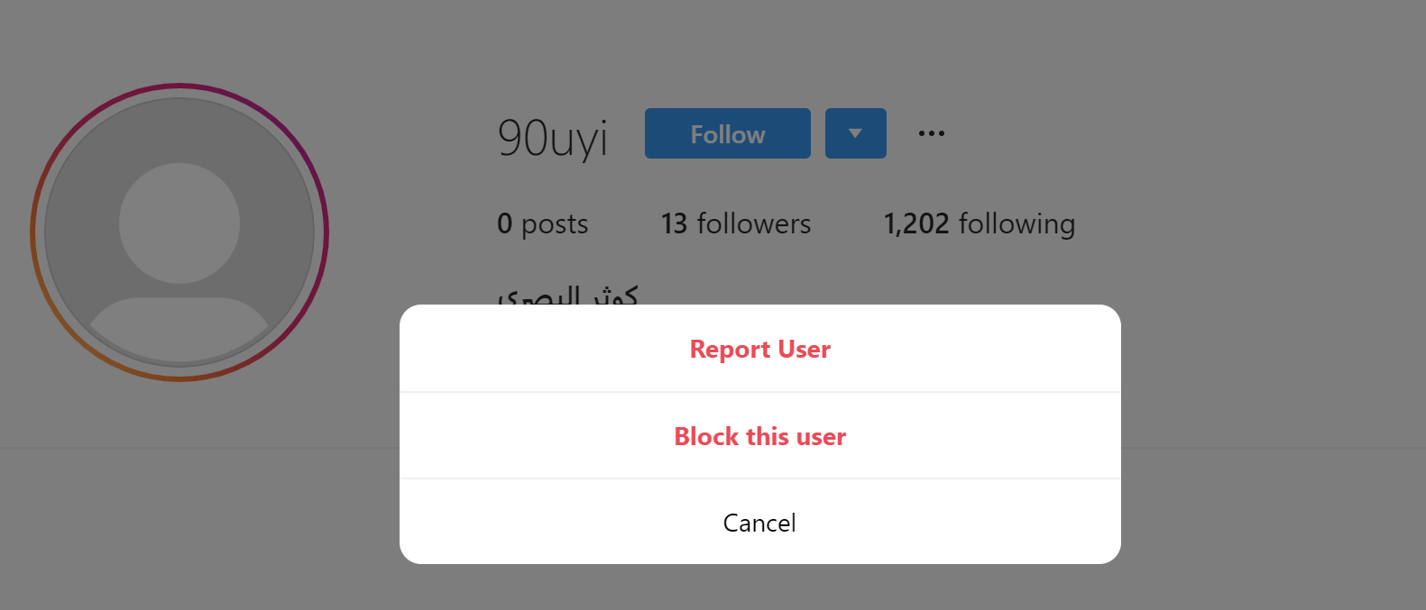 usuwanie followersów na instagramie - czyli blokowanie